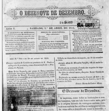 || Capa da 1ª edição do extinto jornal curitibano 