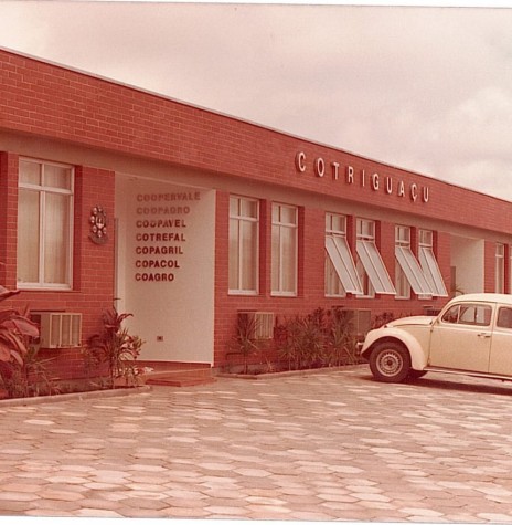 || Sede da Cotriguaçu, na cidade de Cascavel (PR), em foto da década de 1970.
Imagem: Acervo Projeto Memória Rondonense - FOTO 7 - 