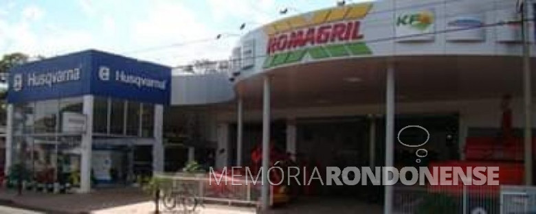 Vista da ampliação e revitalização de 2011.