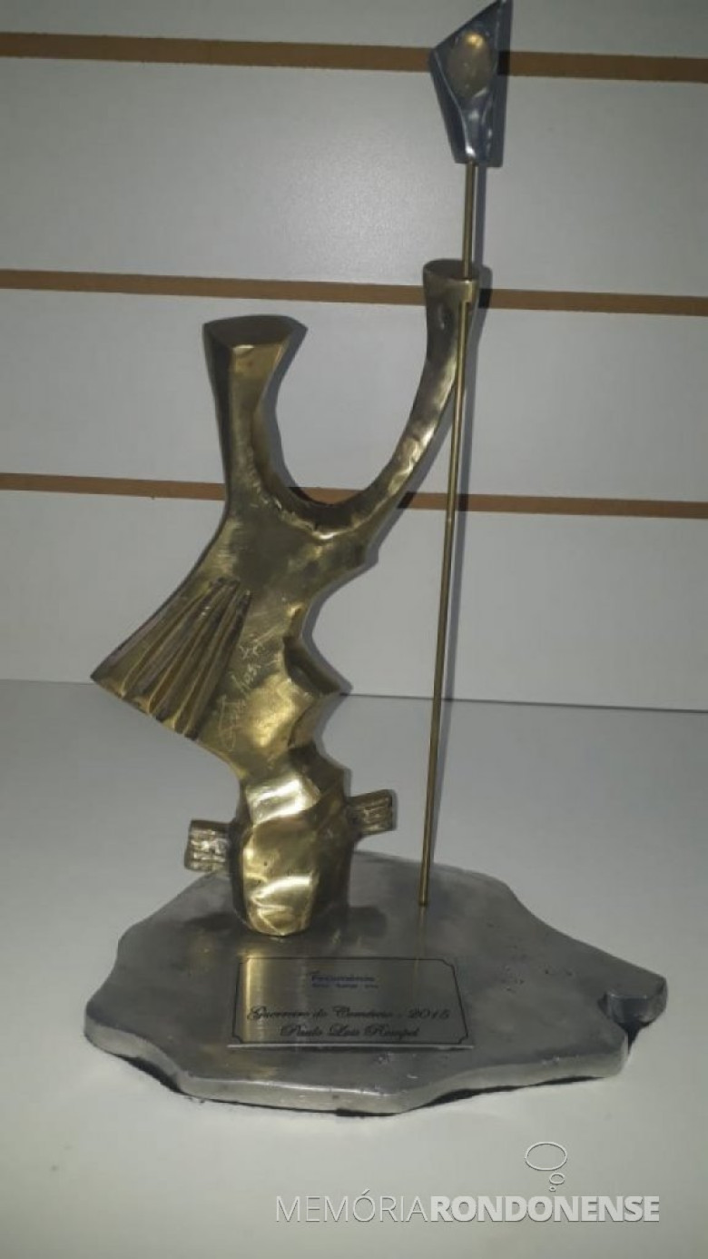 Troféu