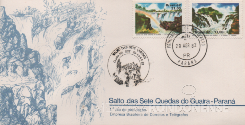 || Envelope do 1º Dia de Circulação com carimbo de lançamento na cidade de Guaíra (PR). 
Imagem: Acervo Projeto Memória Rondonense. 