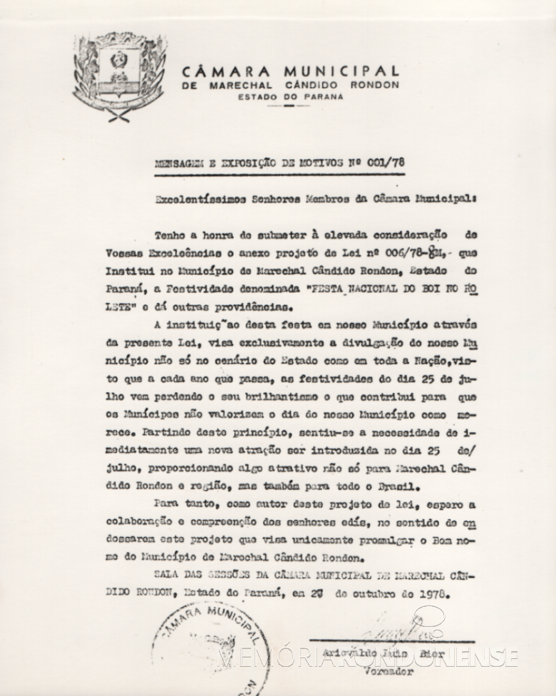 46ª página.
