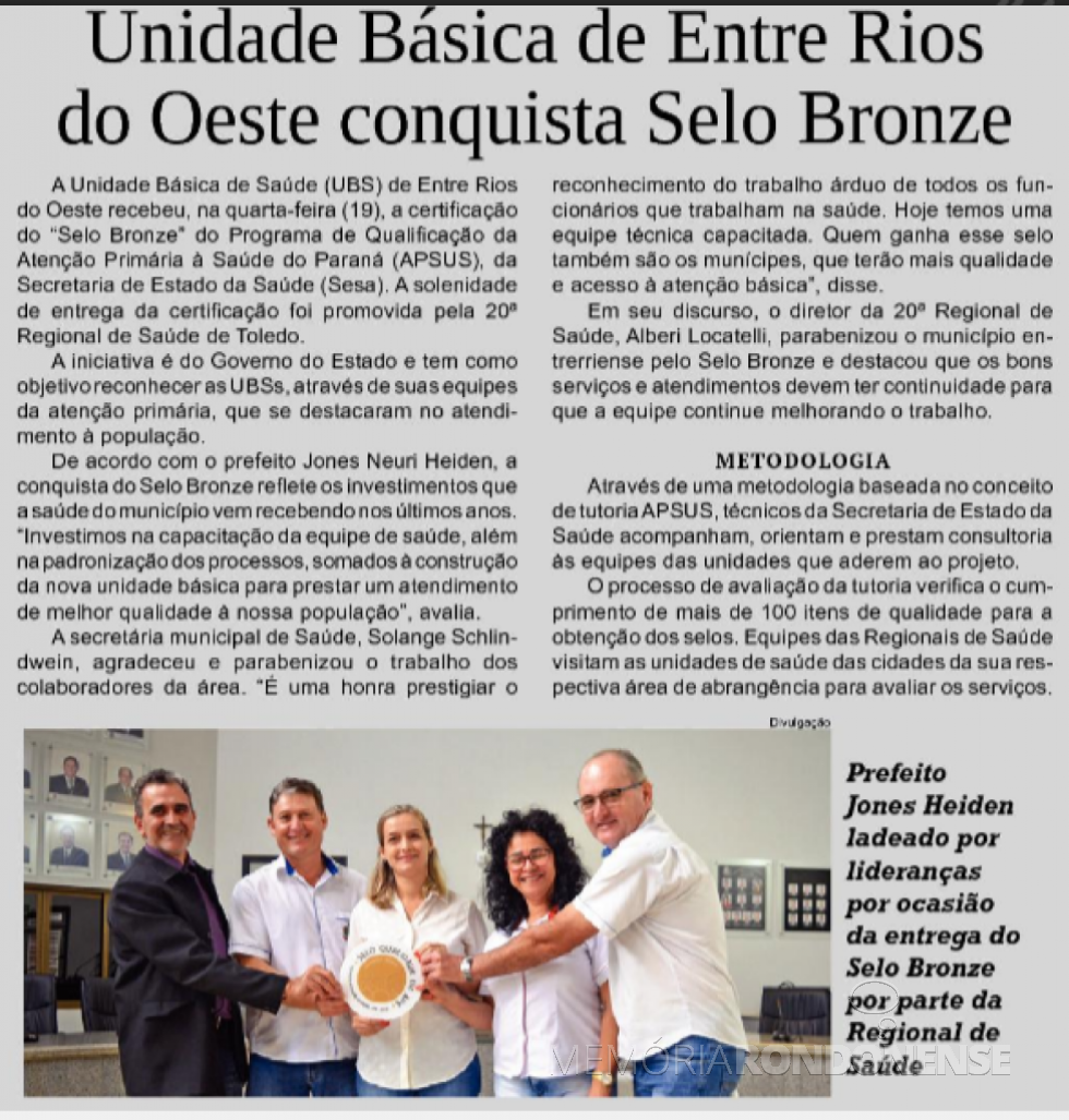 || Recorte noticioso do jornal O Presente ref. o