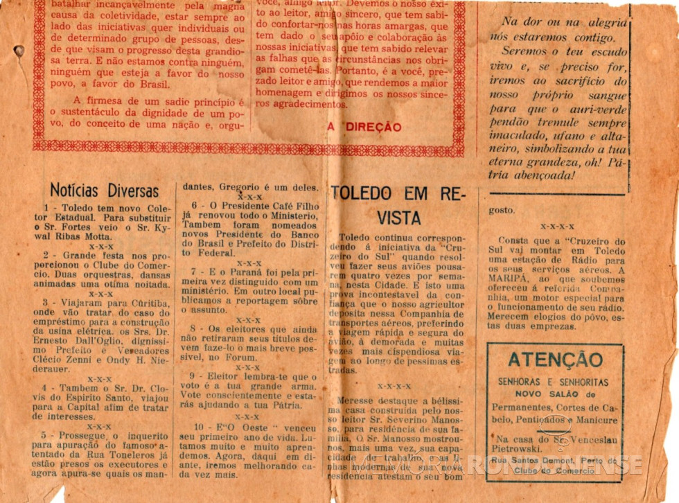 || Parte inferior da capa da edição comemorativa de um ano do então jornal
