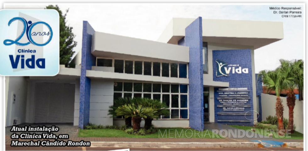 || Prédio da