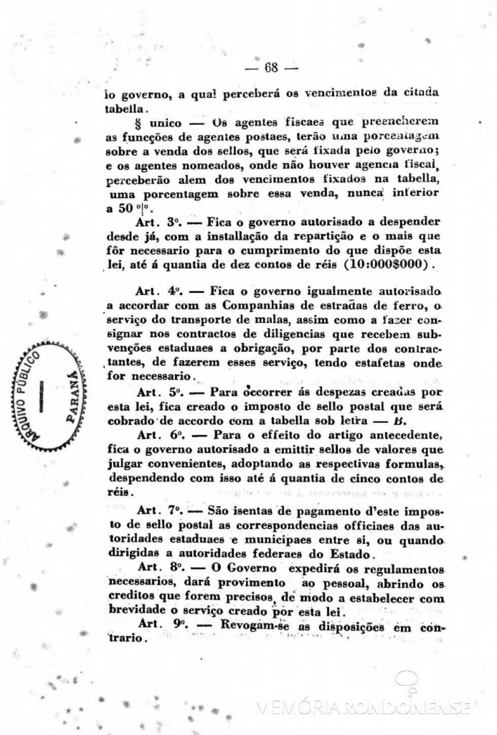|| Segunda página da publicação da Lei nº 276/1898.
Imagem: Acervo Arquivo Público do Paraná - FOTO 3 -