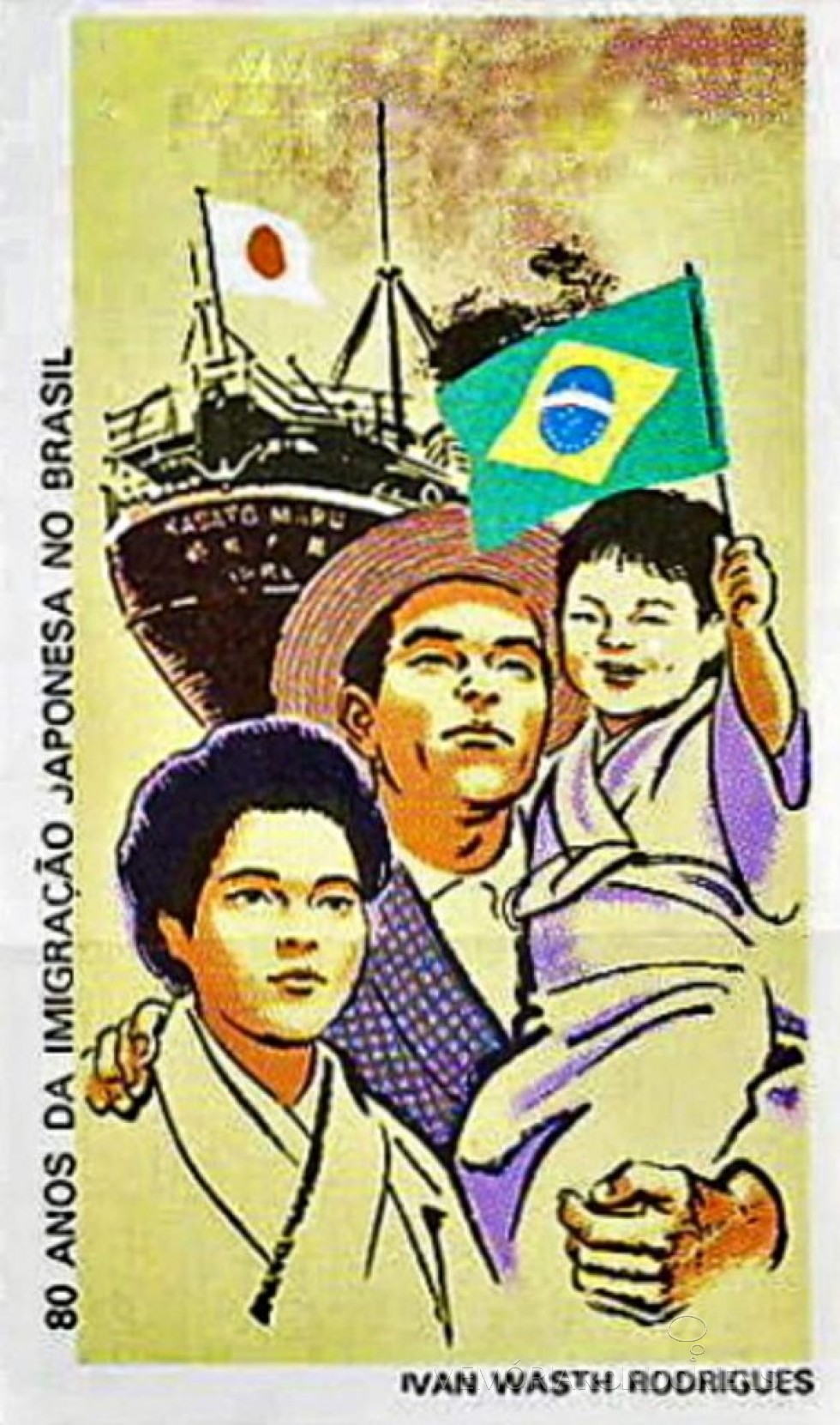 || Cartaz alusivo ao 80º Aniversário da Imigração Japonesa no Brasil.
Imagem: Acervo O Passado do Brasil/Facebbok - FOTO 5 - 