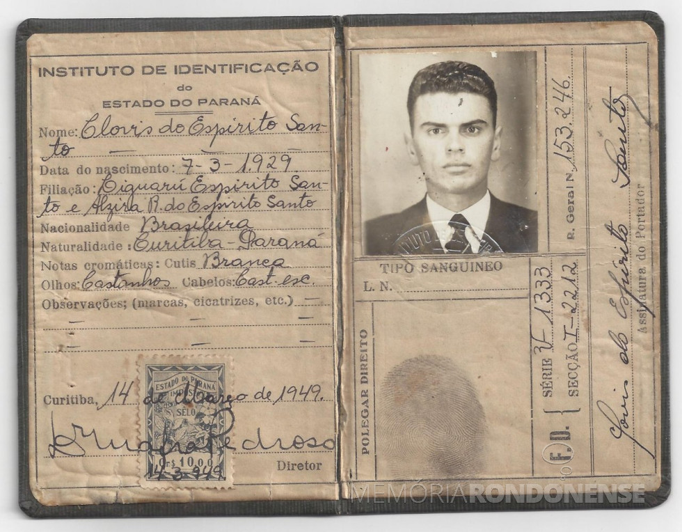 || Carteira de Identidade de Clóvis do Espírito Santo, primeiro promotor público da Comarca de Toledo (PR).
Imagem: Acervo Clóvis do Espírito Santo Jr. - FOTO 14 -