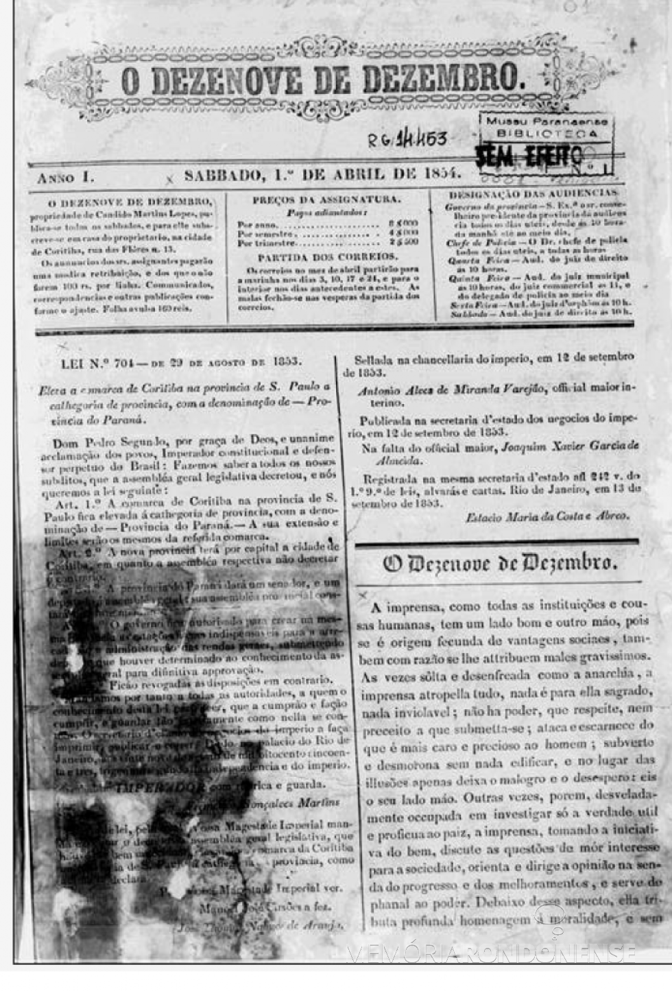 || Capa da 1ª edição do extinto jornal curitibano
