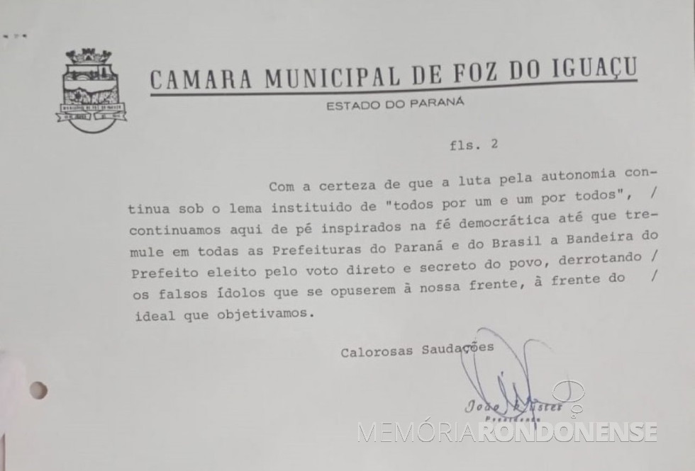|| Parte  final do expediente da Câmara Municipal de Foz do Iguaçu dirigido à Câmara Municipal de Marechal Cândido Rondon  ref. a nota de repúdio a deputados federais paraanenses, em junho de 1981.
Imagem: Acervo da Câmara Municipal de Marechal Cândido Rondon - FOTO 7 -