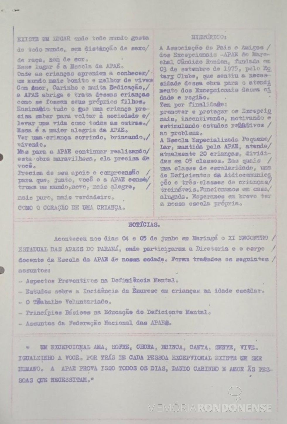 || Segunda parte do Boletim nº 01 da  APAE de Marechal Cândido Rondon, de janeiro de 1977. 
Imagem: Acervo Câmara Municipal de Marechal Cândido Rondon (PR) - FOTO 17 - 