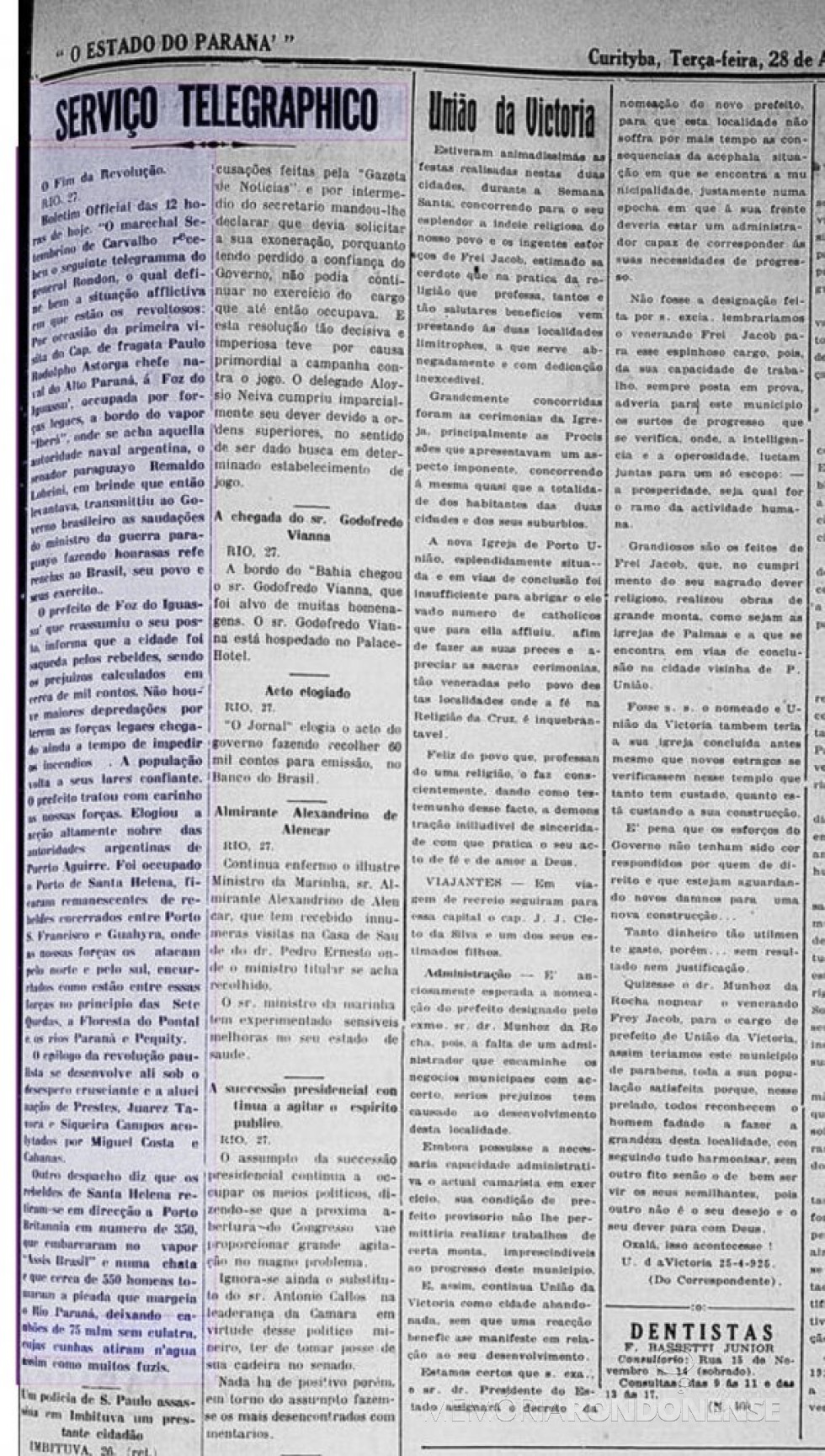 || Destaque do jornal