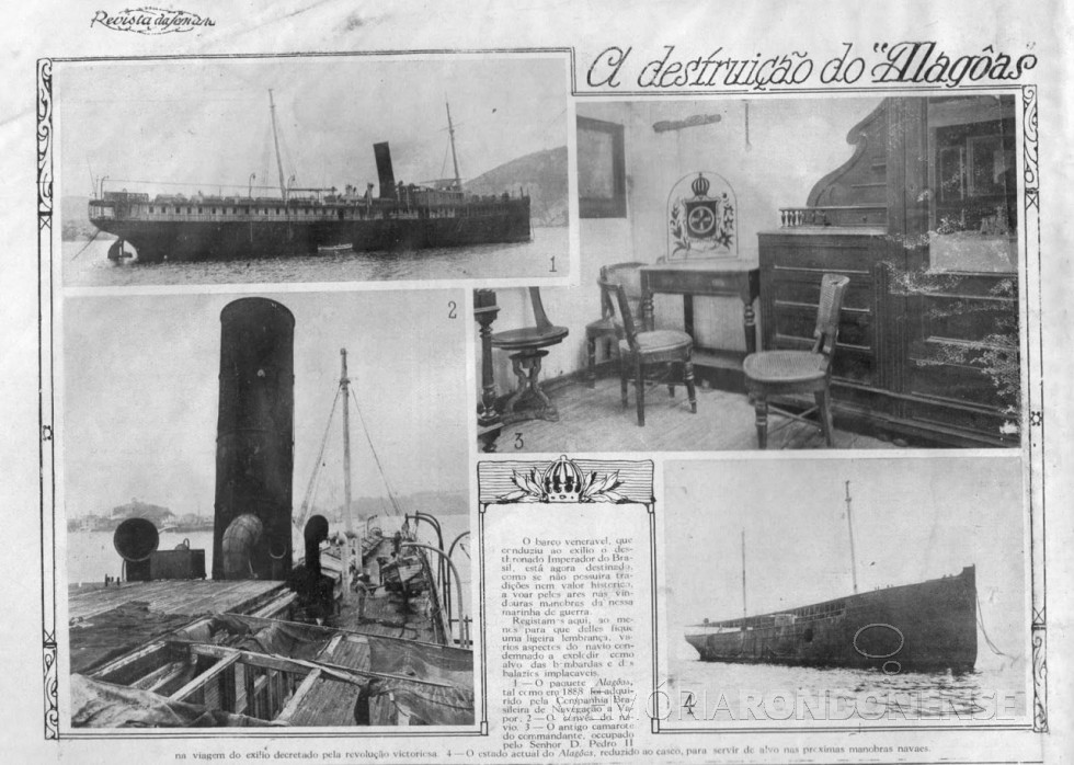 || Composição de imagens do vapor