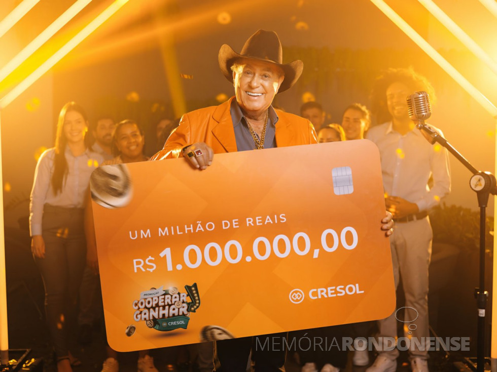 || Cartaza da campanha de prêmios