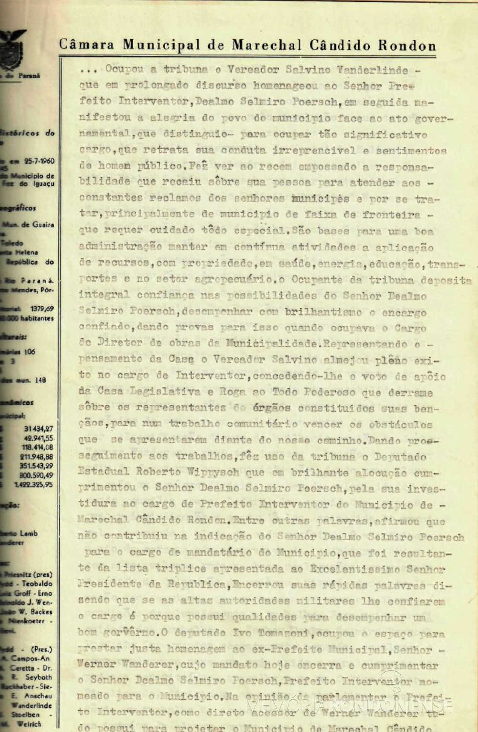 || Quarta folha da ata que deu posse a Dealmo Selmiro Poersch . 
Imagem: Acervo Câmara Municipal de Marechal Cândido Rondon - FOTO 6
 - 