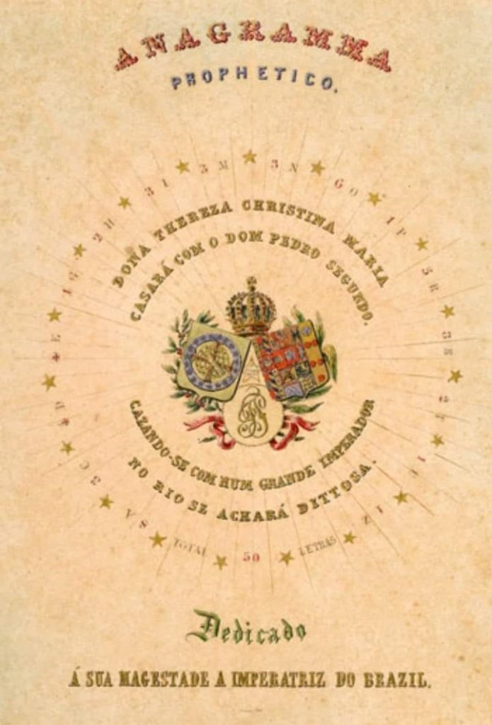 || Anagrama alusivo ao casamento de D. Pedro II e Thereza Cristina, em setembro  de 1843. 
Imagem; Acervo Brazil Imperial - FOTO 6 -